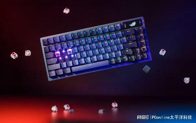 这些键盘闭眼买就对了新葡京博彩外设盘点(图2) 这些键盘闭眼买就对了新葡京博彩外设盘点(图2)