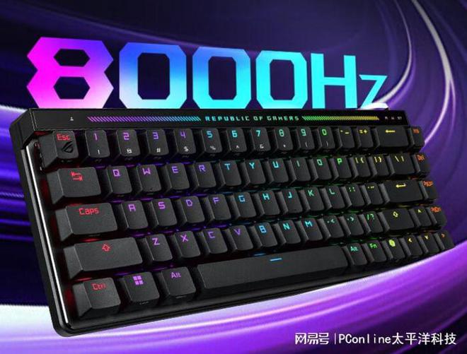 这些键盘闭眼买就对了新葡京博彩外设盘点(图1) 这些键盘闭眼买就对了新葡京博彩外设盘点(图1)