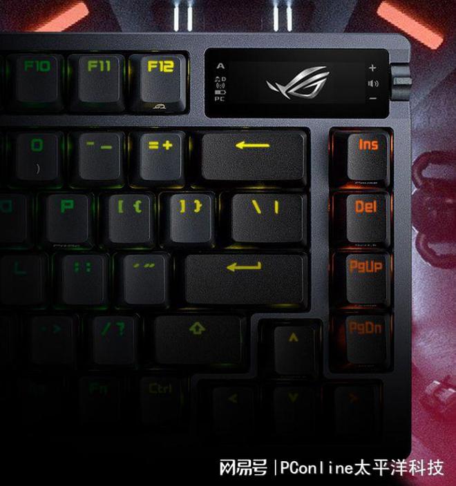 这些键盘闭眼买就对了新葡京博彩外设盘点(图7) 这些键盘闭眼买就对了新葡京博彩外设盘点(图7)